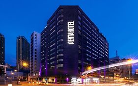 Pentahotel Hong Kong, Tuen Mun